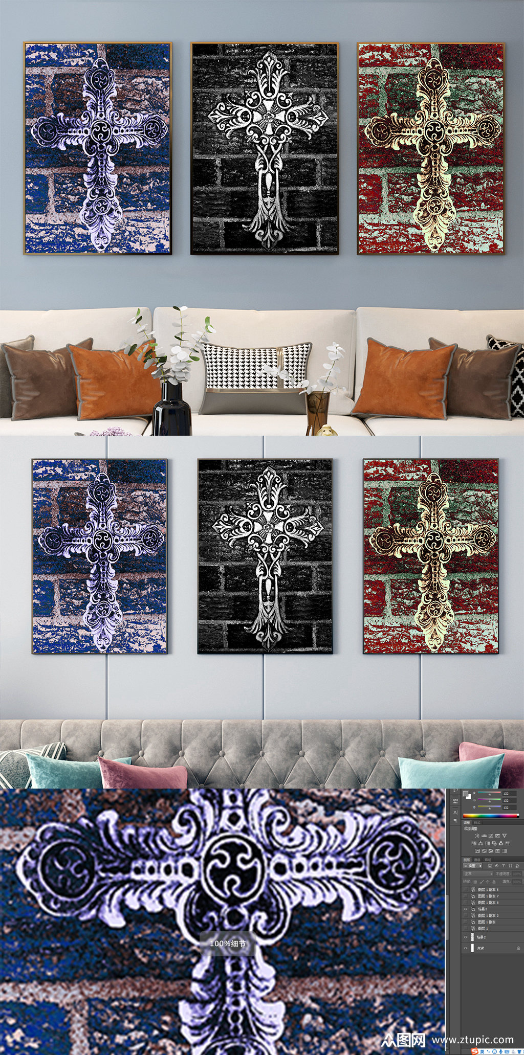 十字架现代独特装饰画