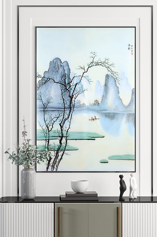 简约古风山水画作
