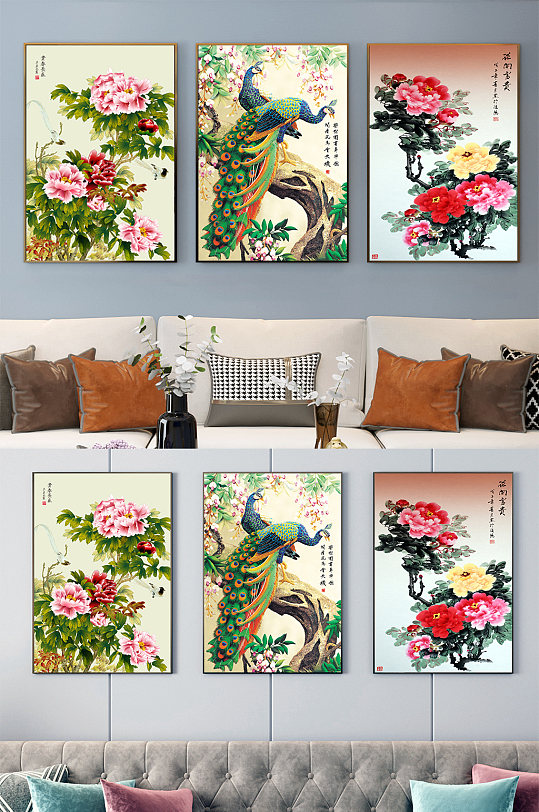 牡丹花孔雀中式装饰画-众图网