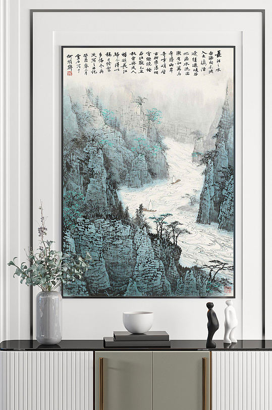 长江游船诗水墨装饰画-众图网