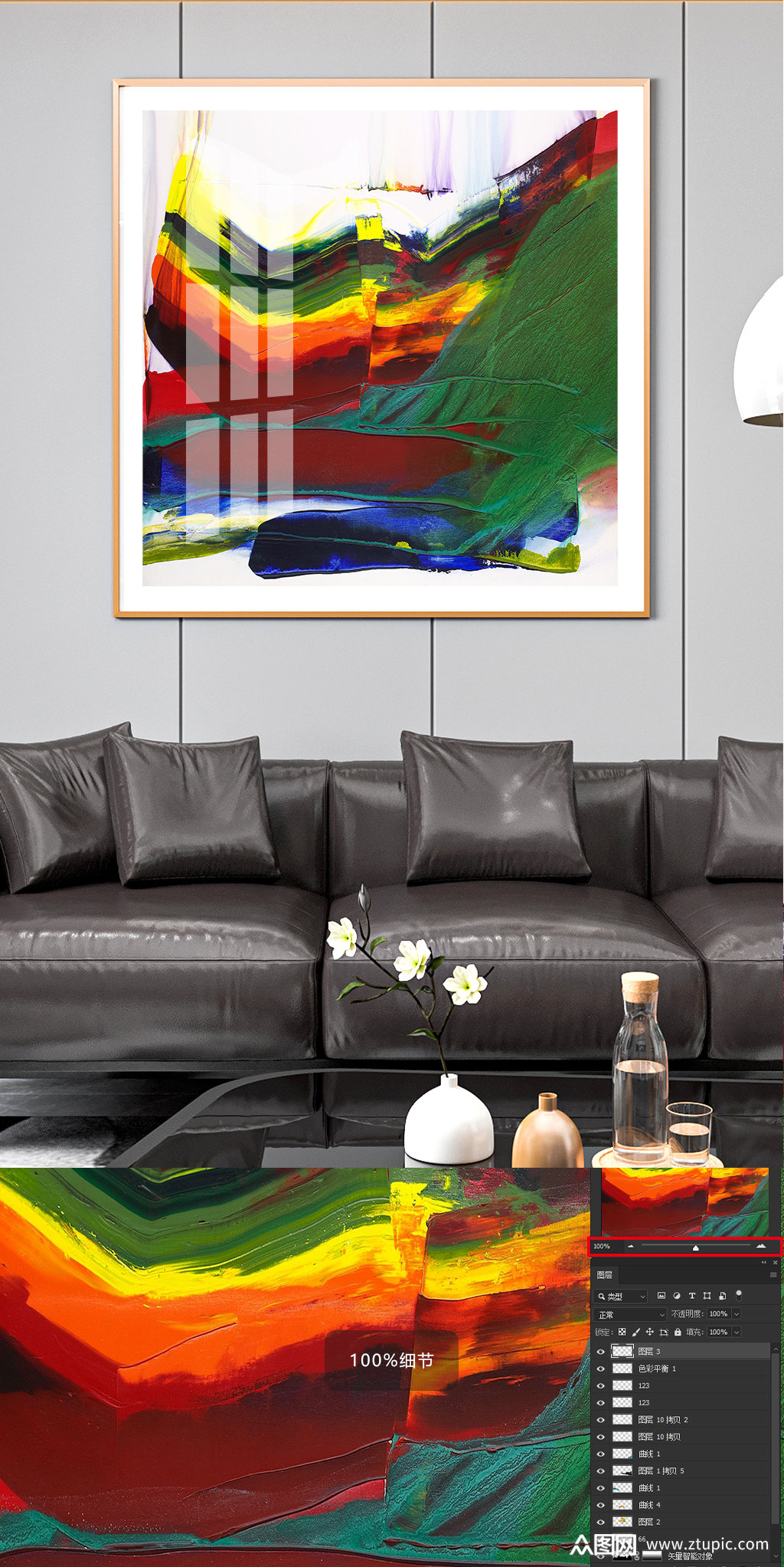 油画色块艺术装饰画