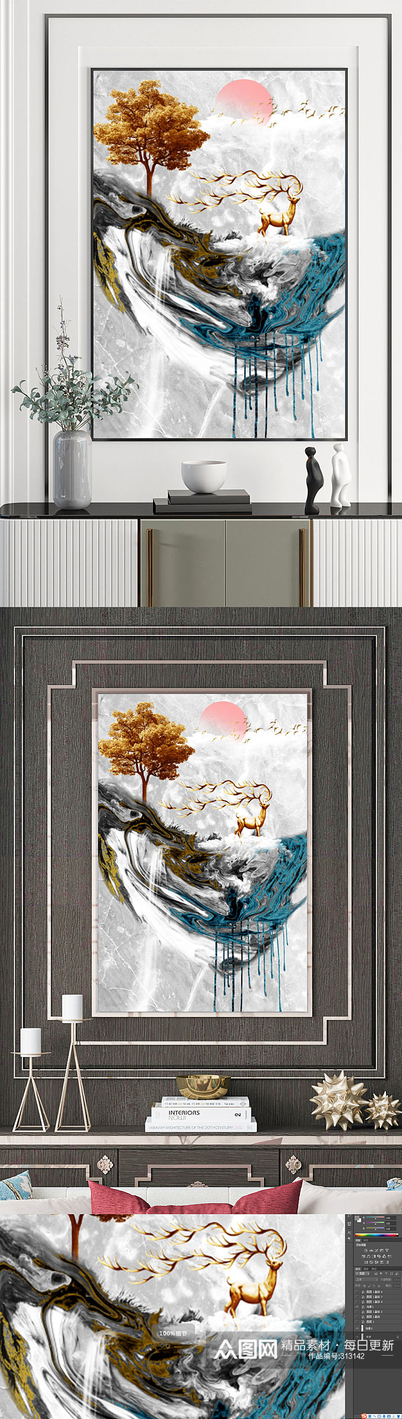麋鹿鎏金瀑布装饰画素材