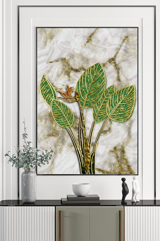 金边荷叶简约轻奢