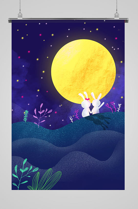 看月亮的浪漫兔子插画