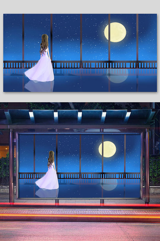 唯美女生夜色插画