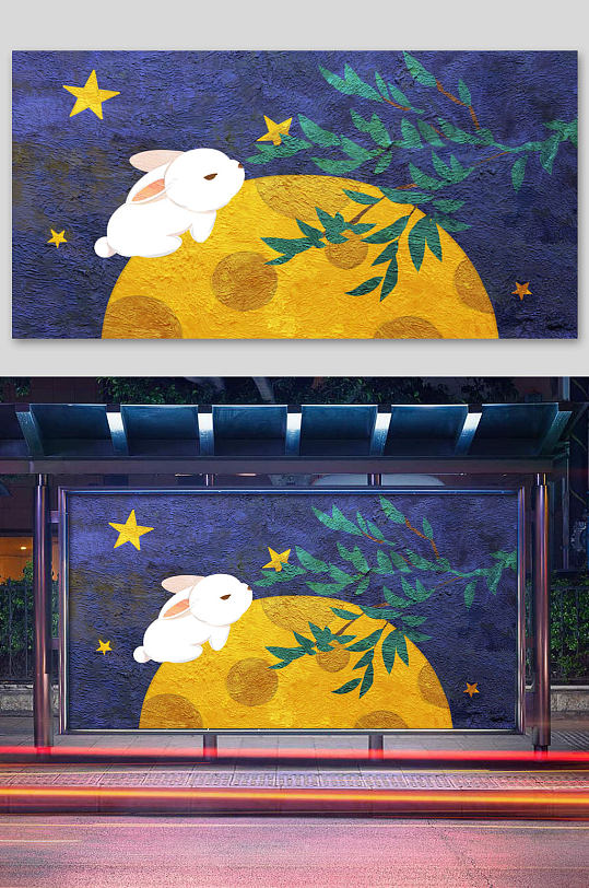 趴在月亮上的兔子插画-众图网