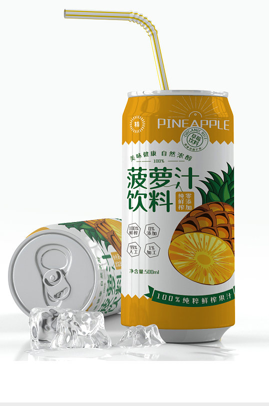 菠萝汁饮料易拉罐瓶贴
