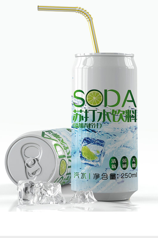 苏打水饮料易拉罐瓶贴