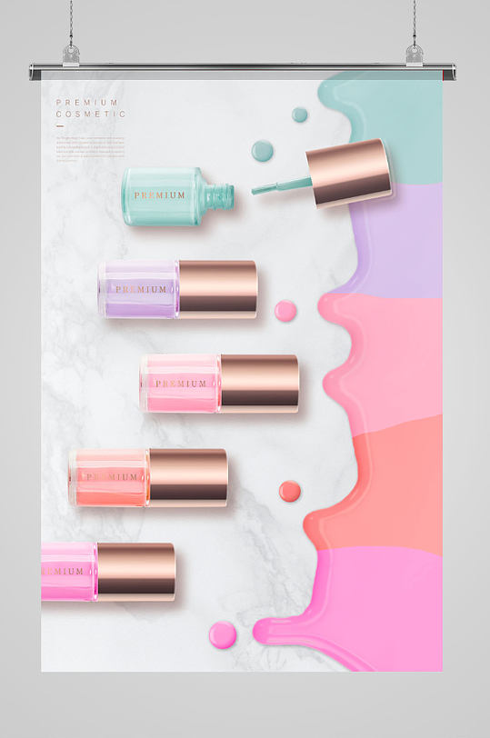 彩色时尚指甲油免扣背景