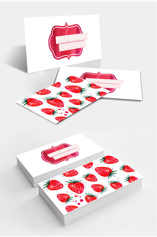 手绘草莓小清新名片