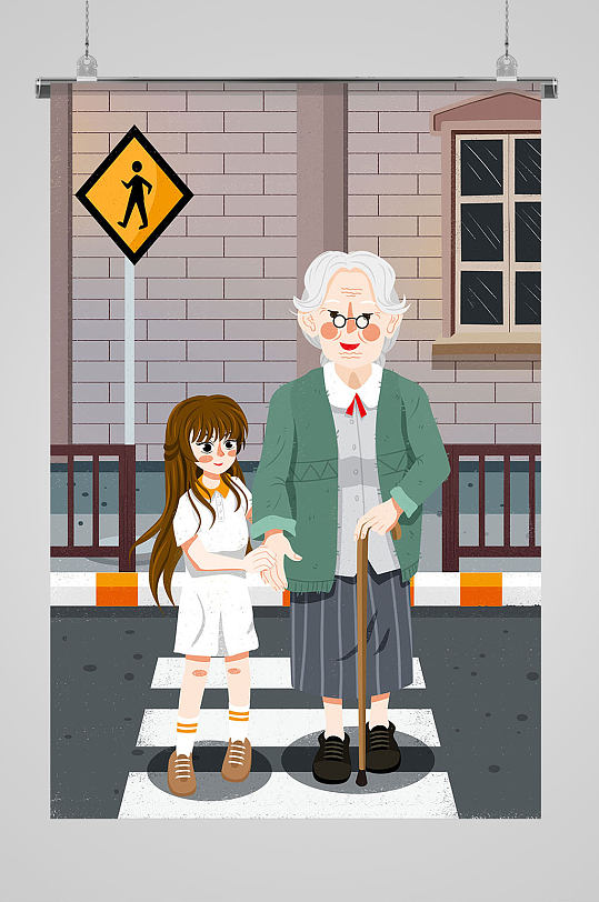 乐于助人敬老插画海报