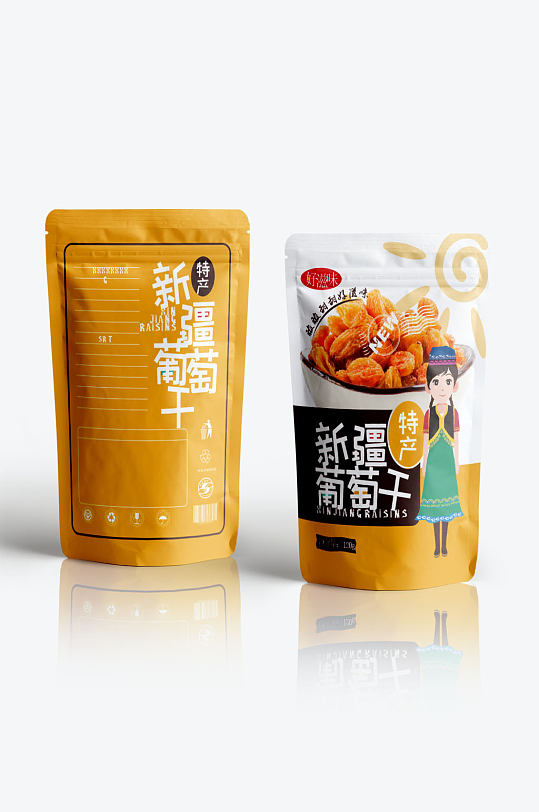 新疆特产葡萄干包装设计零食包装