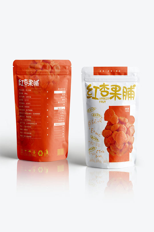柠檬果干零食包装设计