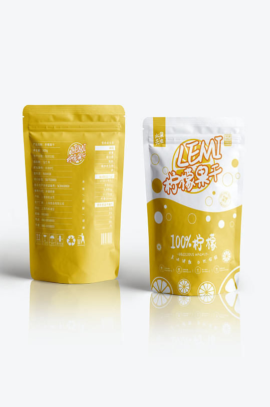 清凉柠檬糖包装设计