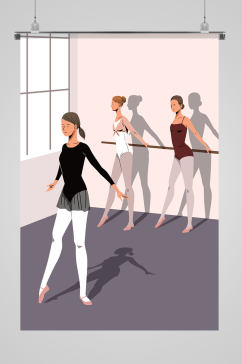 芭蕾舞训练舞蹈插画