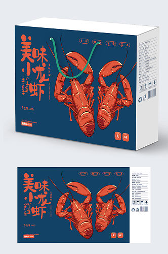 小龙虾海鲜礼盒包装设计