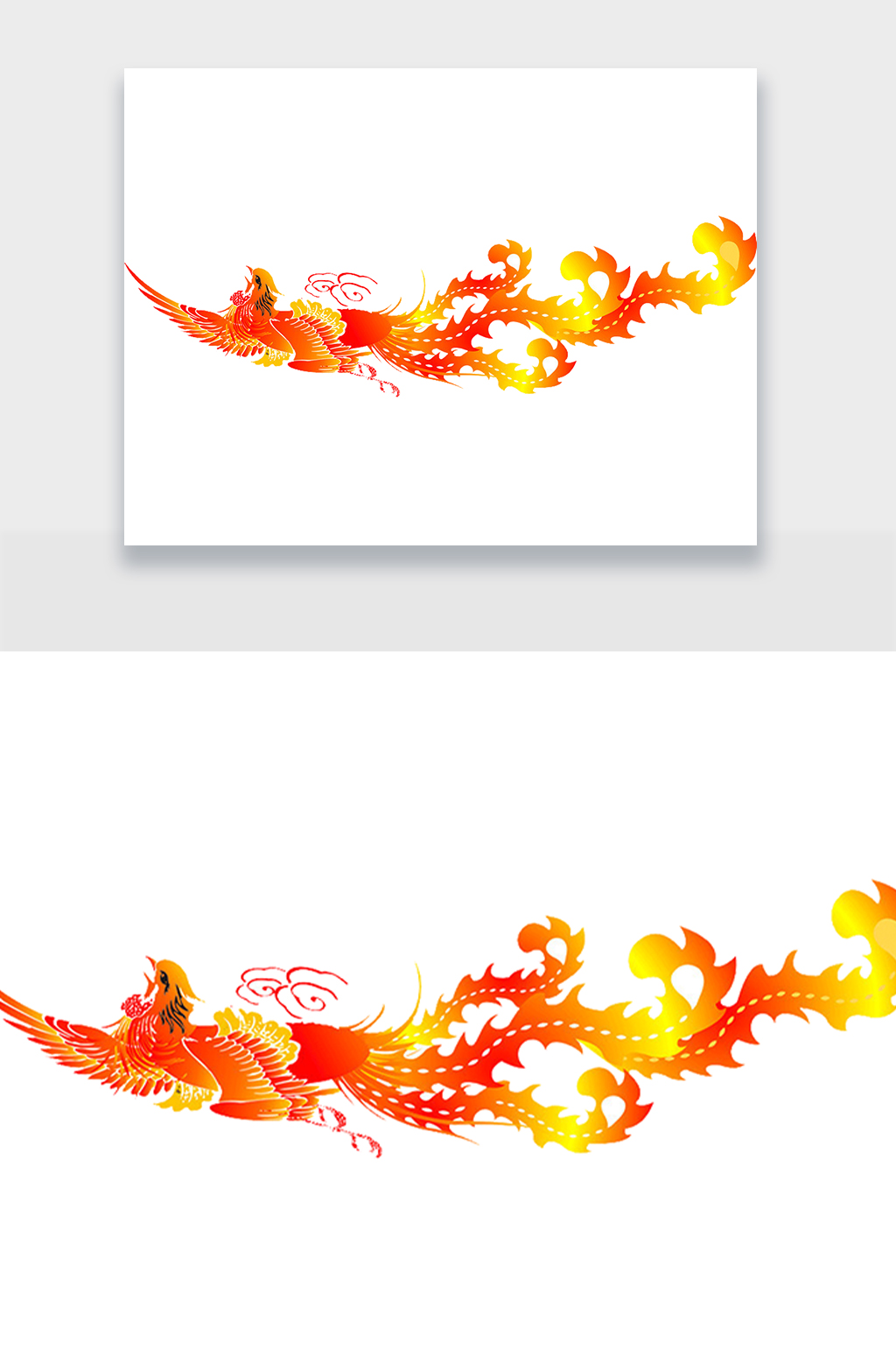 凤凰火焰凤尾免扣元素素材