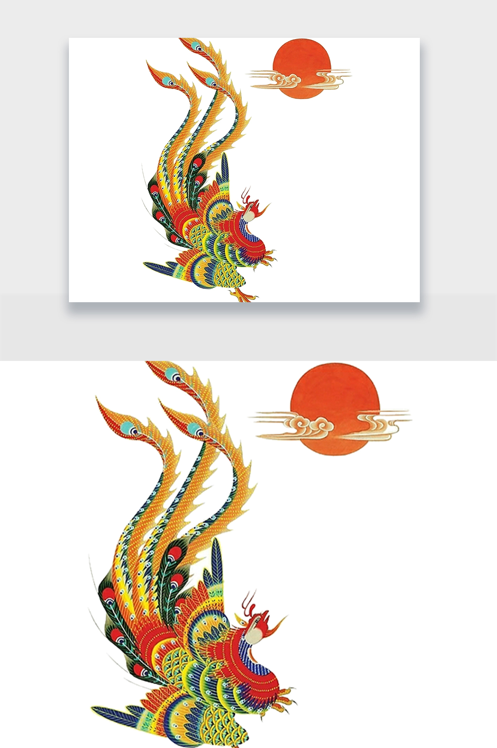 红日与凤凰免扣元素设计素材