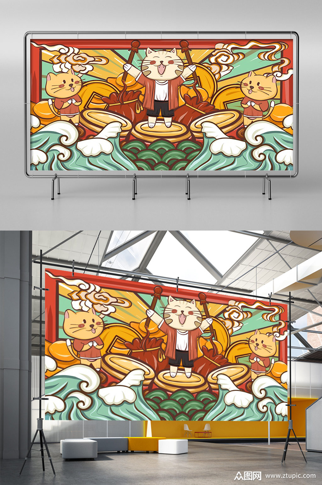 国潮手绘猫咪打鼓插画