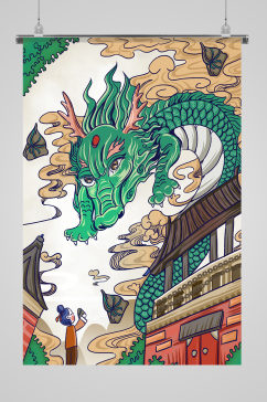 中国龙插画海报设计