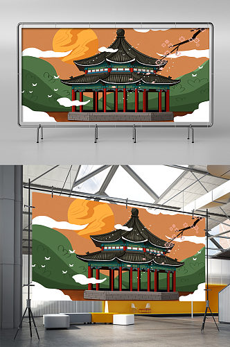 中国传统建筑插画展板