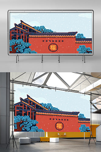 中国故宫建筑插画