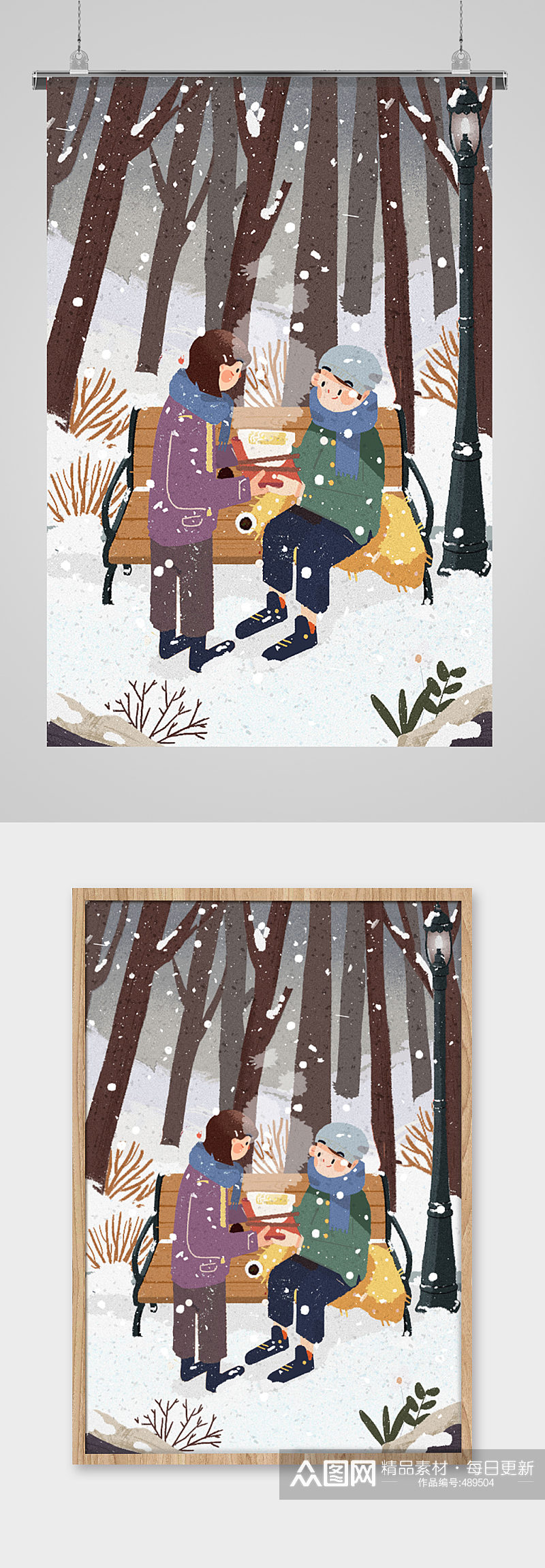 冬季滑雪情侣插画素材