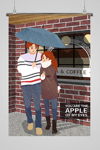 咖啡店甜蜜情侣插画