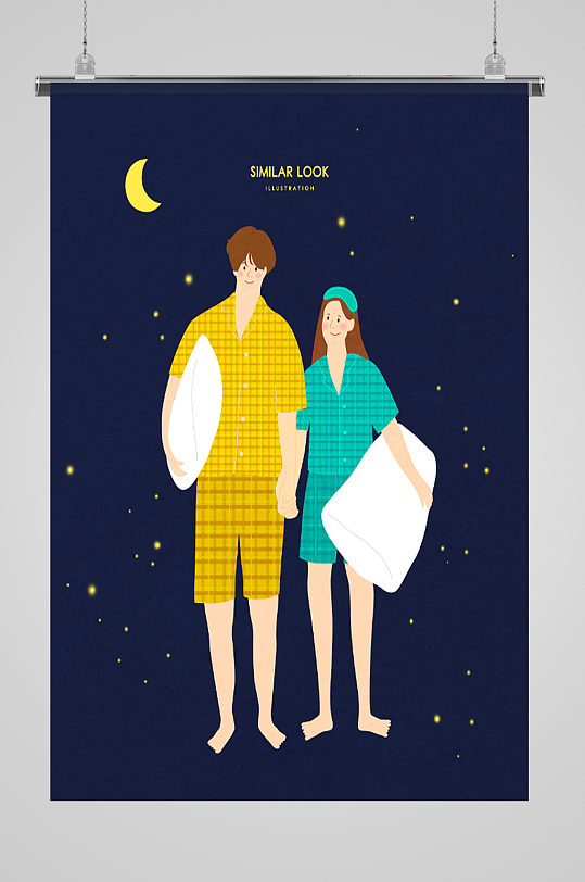深夜睡衣装情侣装插画