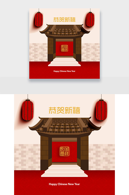 中国传统建筑新年免扣背景