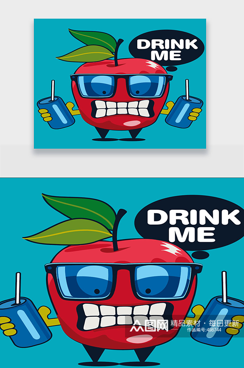 喝饮料的苹果创意插画素材