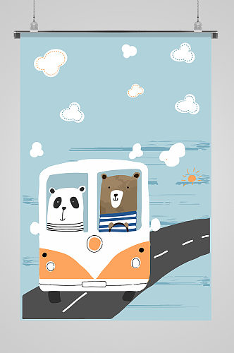 坐车的小熊儿童插画海报