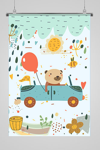 可爱开车的小熊儿童插画