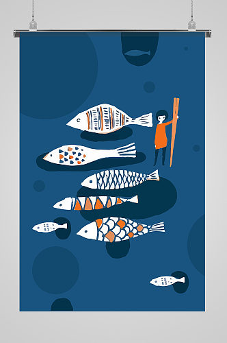 蓝色深海小鱼创意插画