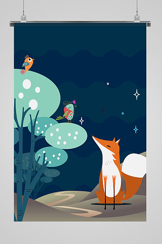 狐狸与鸟儿童插画