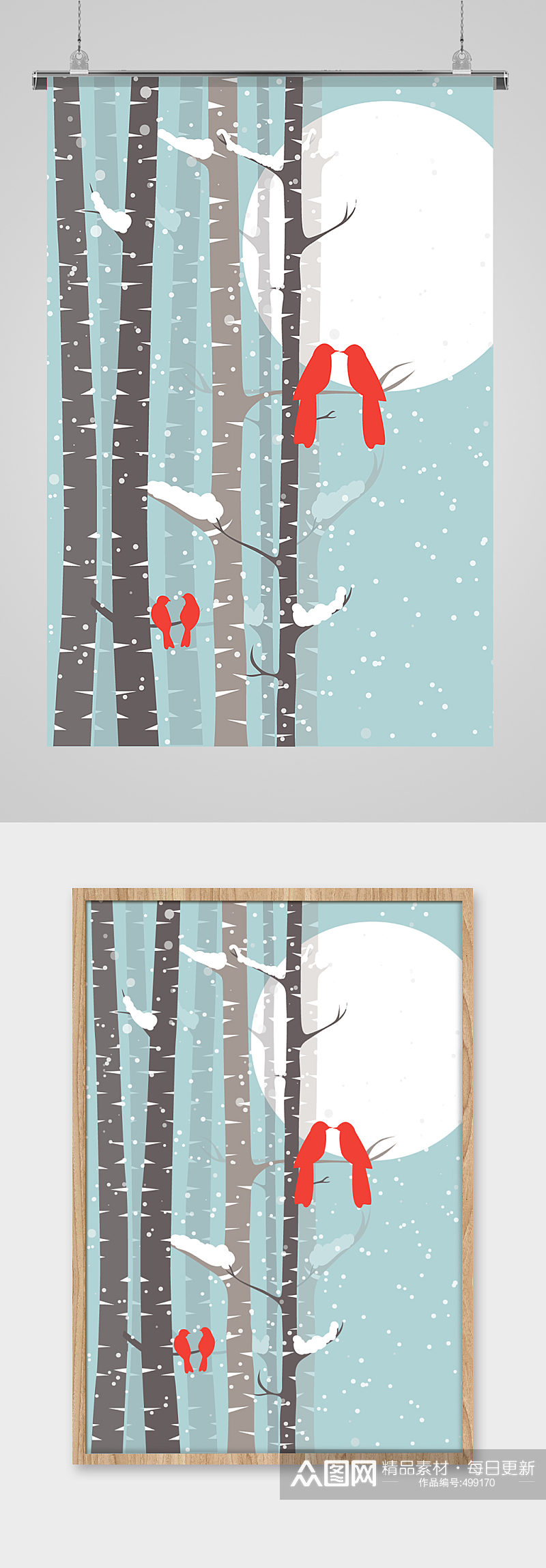 冬季森林爱情鸟插画素材