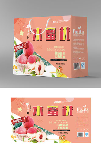 农产品新鲜水蜜桃水果礼盒包装