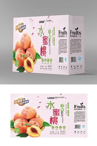 美味水蜜桃汁礼盒包装设计