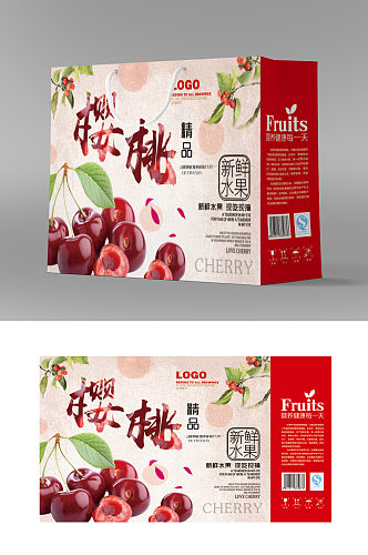 农产品新鲜水果樱桃产品包装礼盒设计