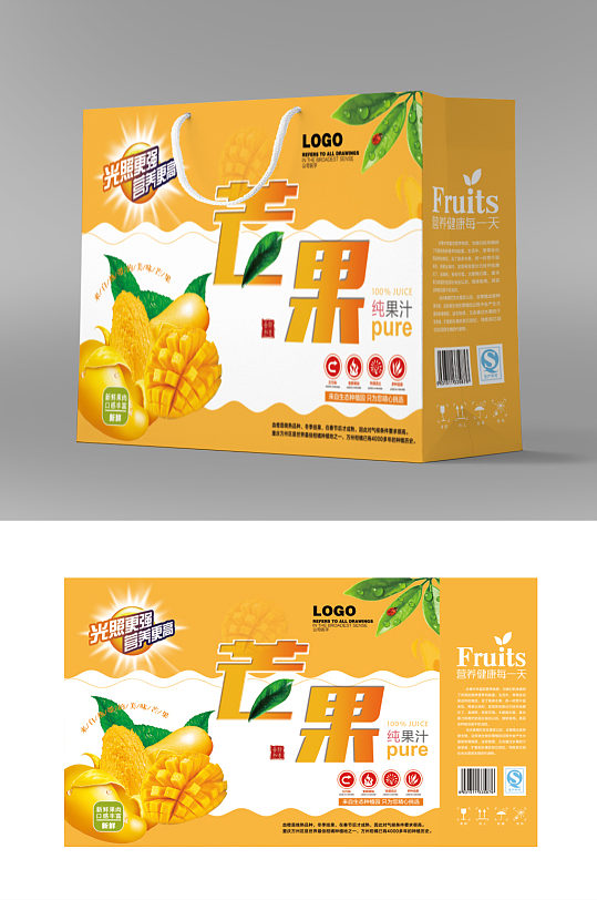 农产品水果芒果纯果汁礼盒包装设计
