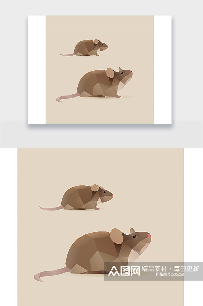 老鼠简约动物插画设计素材