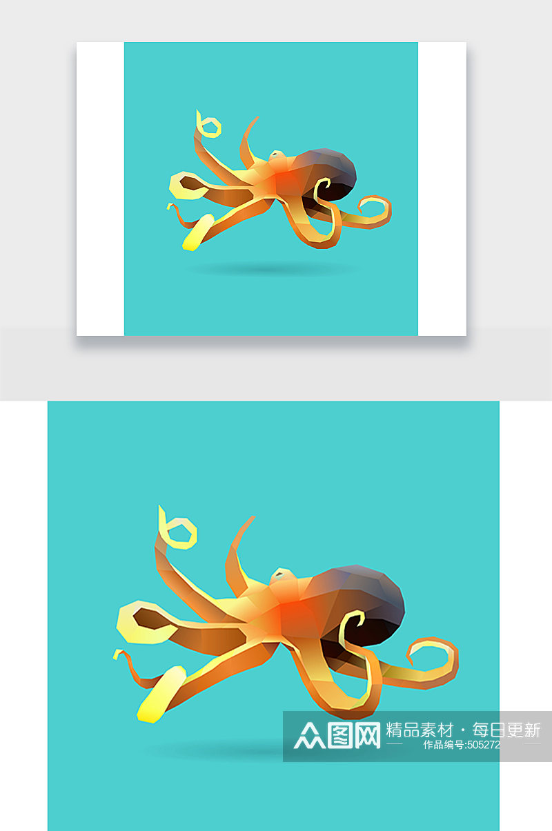 水母海洋生物插画设计素材