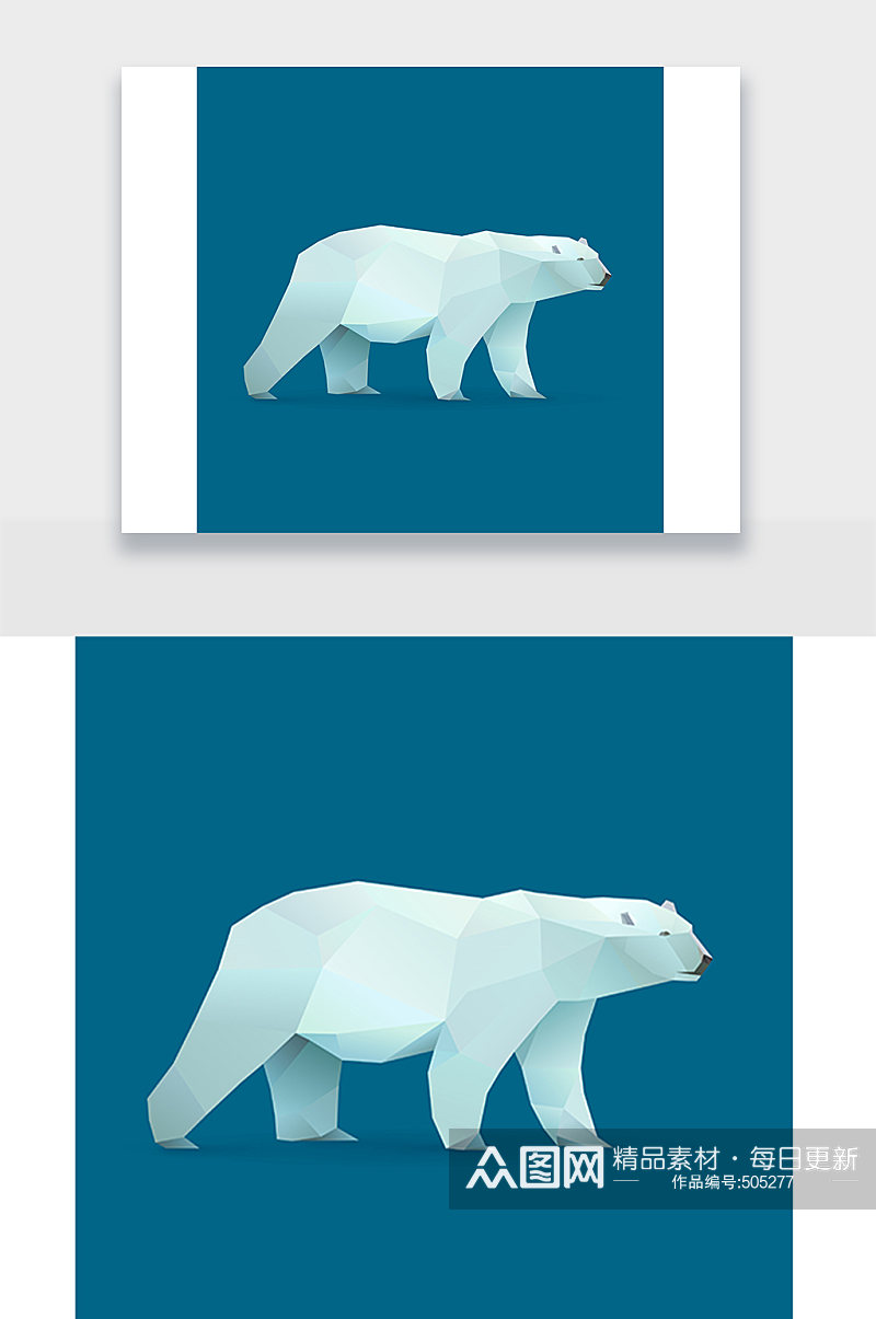 北极熊简约动物插画设计素材