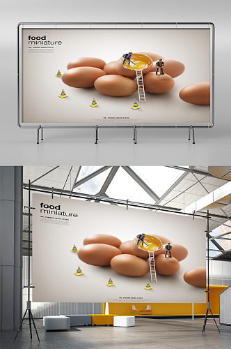 鸡蛋创意广告展板