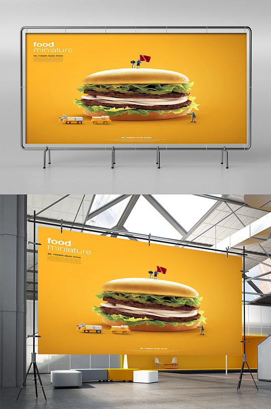 三明治汉堡创意广告展板