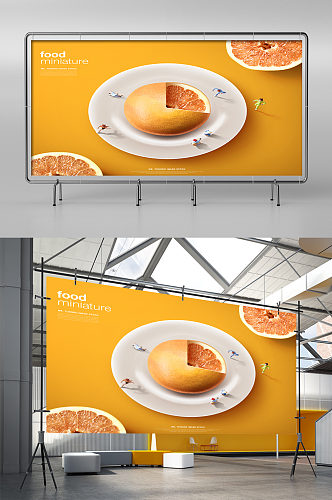 橙子糕点创意广告展板