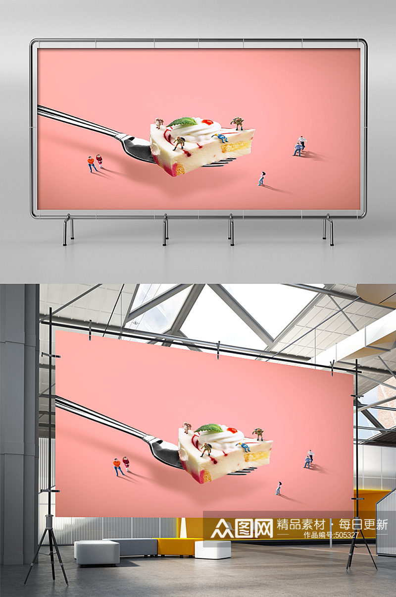 奶油糕点创意广告展板素材