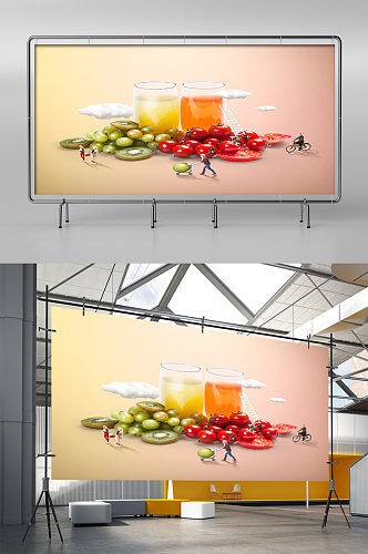 番茄猕猴桃果汁宣传展板
