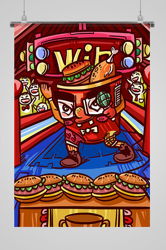 创意新潮手绘大胃王汉堡插画