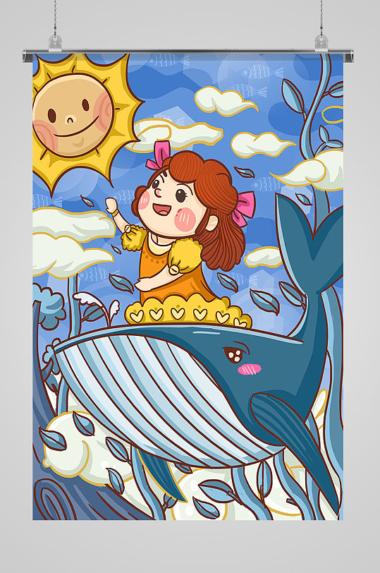 海洋大白鲸女孩插画